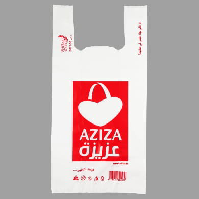 sac_bretelle_reutilisable_5