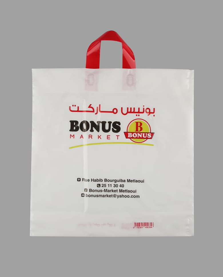 sac_poignee_souple_ou_decoupe_2
