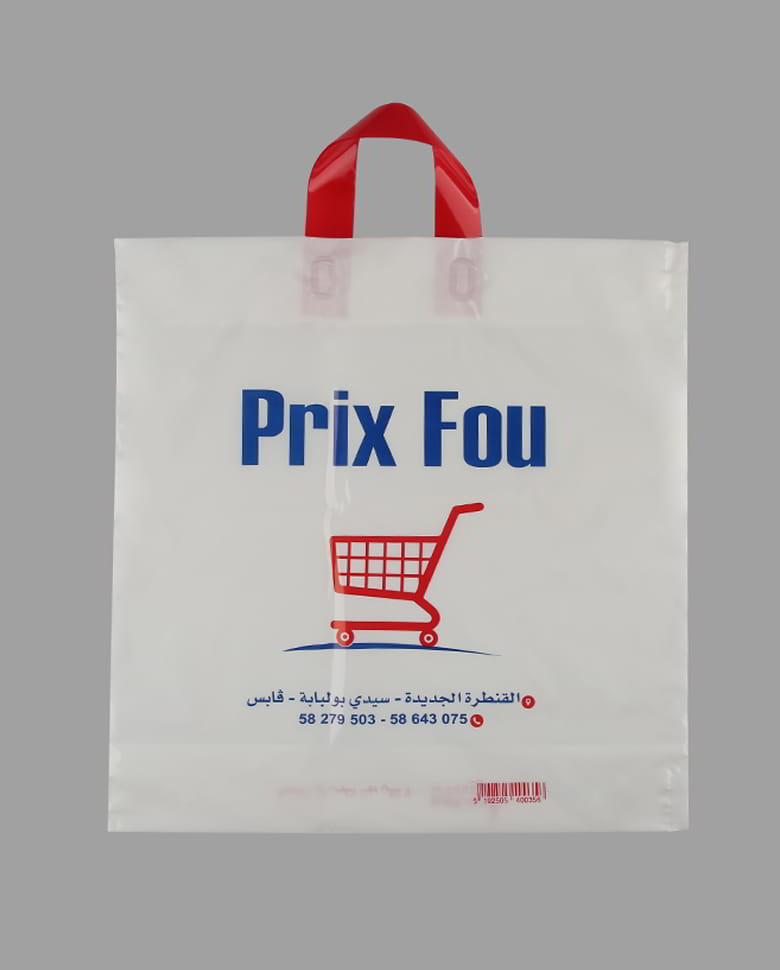 sac_poignee_souple_ou_decoupe_3