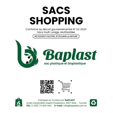 sac_shopping_1