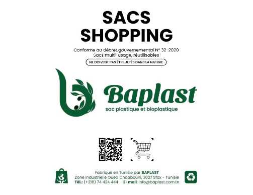 sac_shopping_3